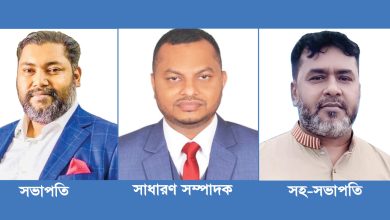 গাজীপুর ক্লাবের সভাপতি রনি ও সম্পাদক ফাকরুল সহ সভাপতি মোফাজ্জল নির্বাচিত