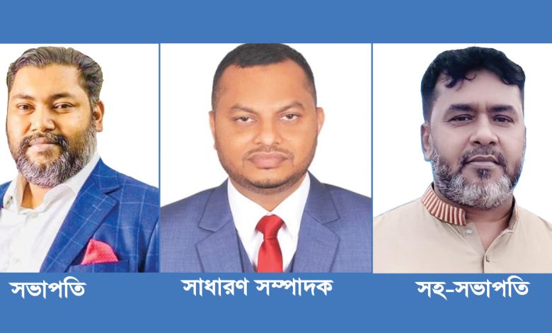 গাজীপুর ক্লাবের সভাপতি রনি ও সম্পাদক ফাকরুল সহ সভাপতি মোফাজ্জল নির্বাচিত
